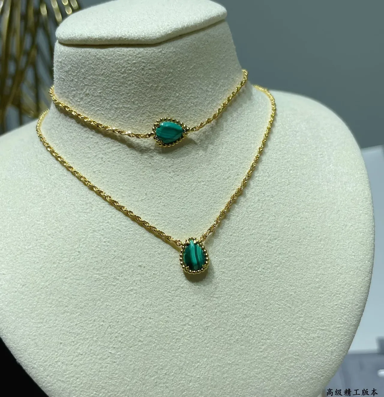 Gold-Tone Twisted Rope Chain Teardrop Gemstone Stacked Bracelets 2