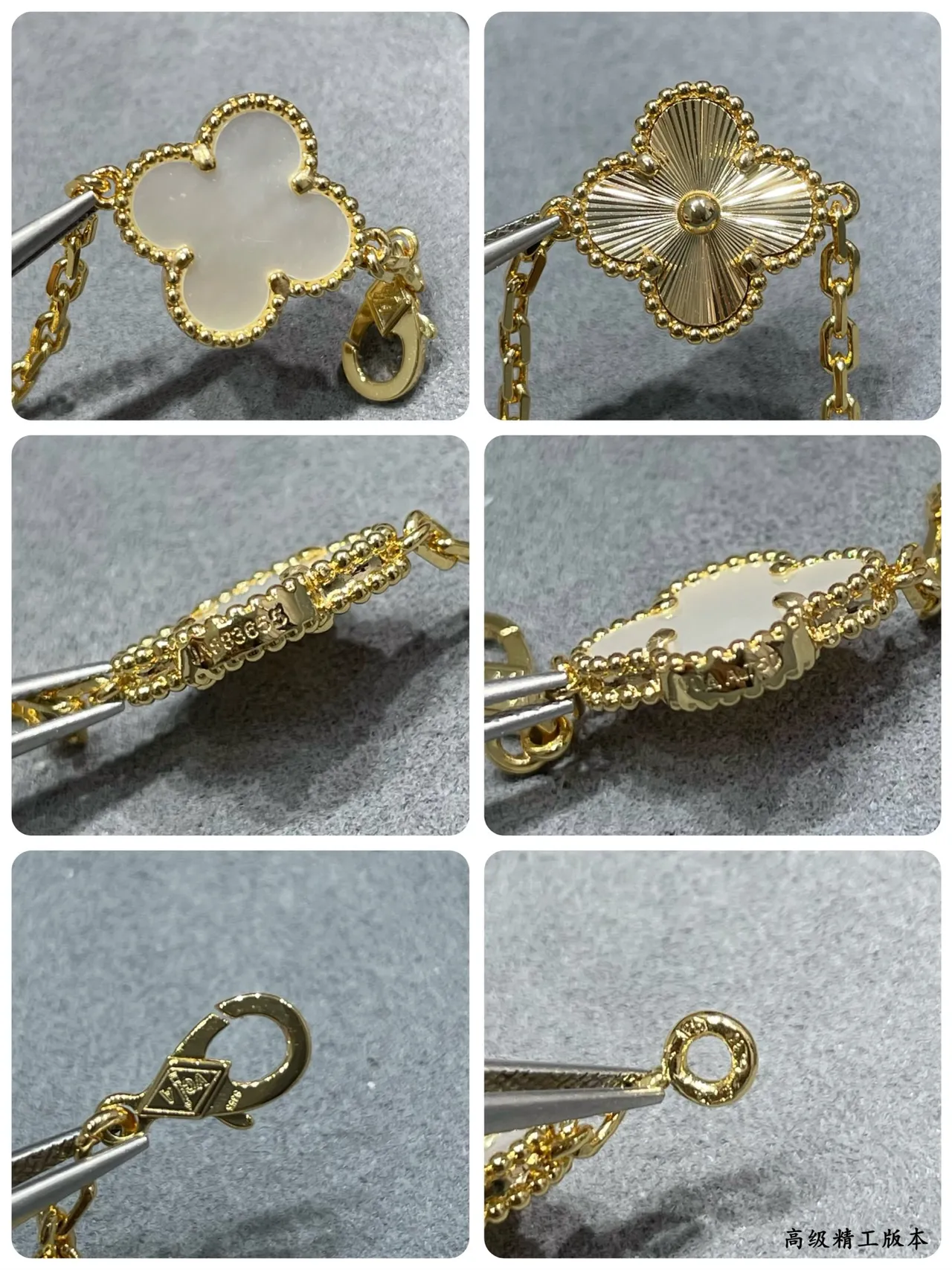 Gold White Chain Clover-Shaped Charms Bracelet 2