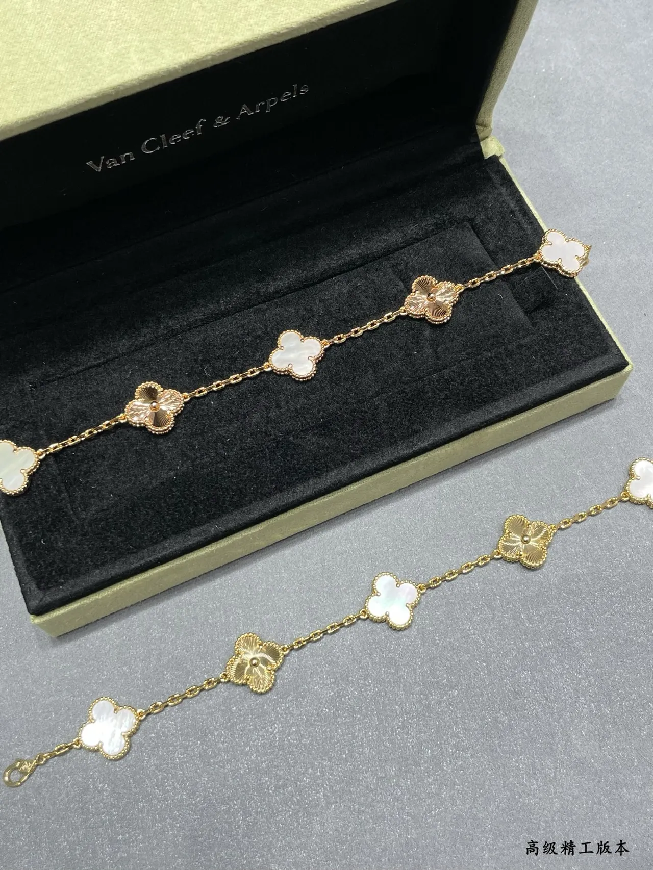 Gold White Chain Clover-Shaped Charms Bracelet 5