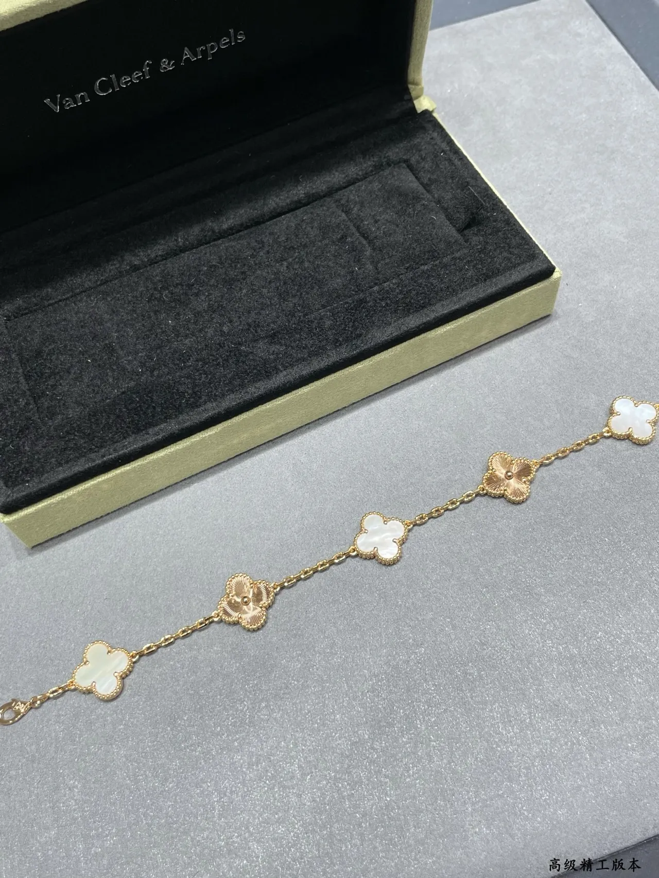Gold White Chain Clover-Shaped Charms Bracelet 6