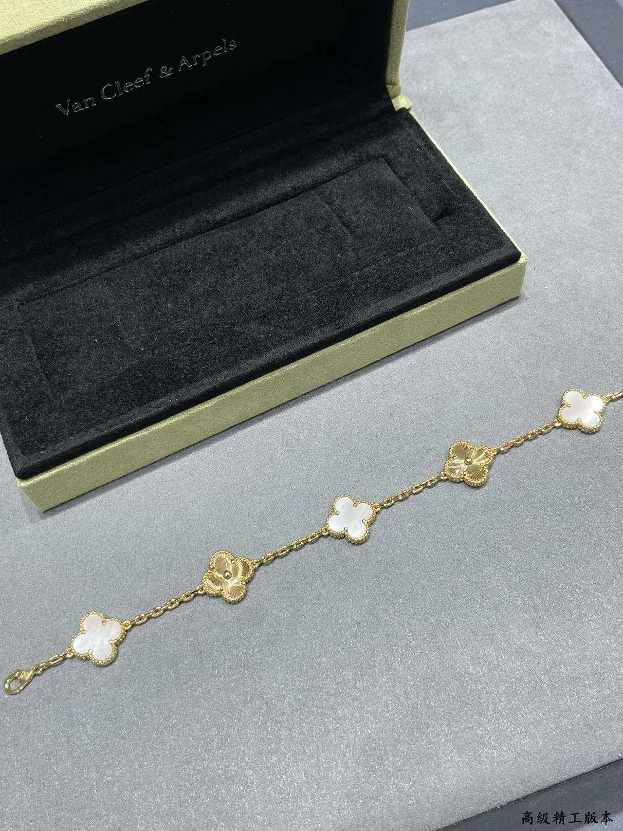 Gold White Chain Clover-Shaped Charms Bracelet 7