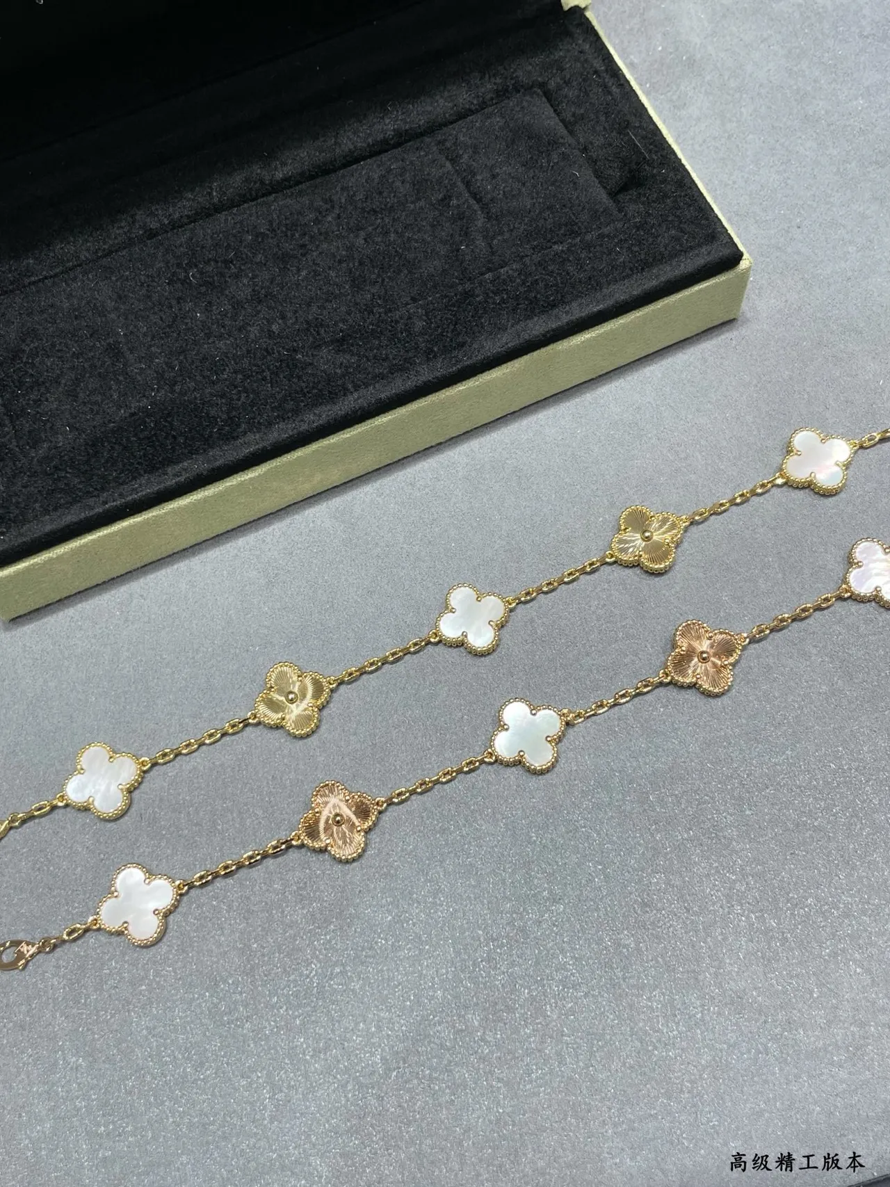 Gold White Chain Clover-Shaped Charms Bracelet 8