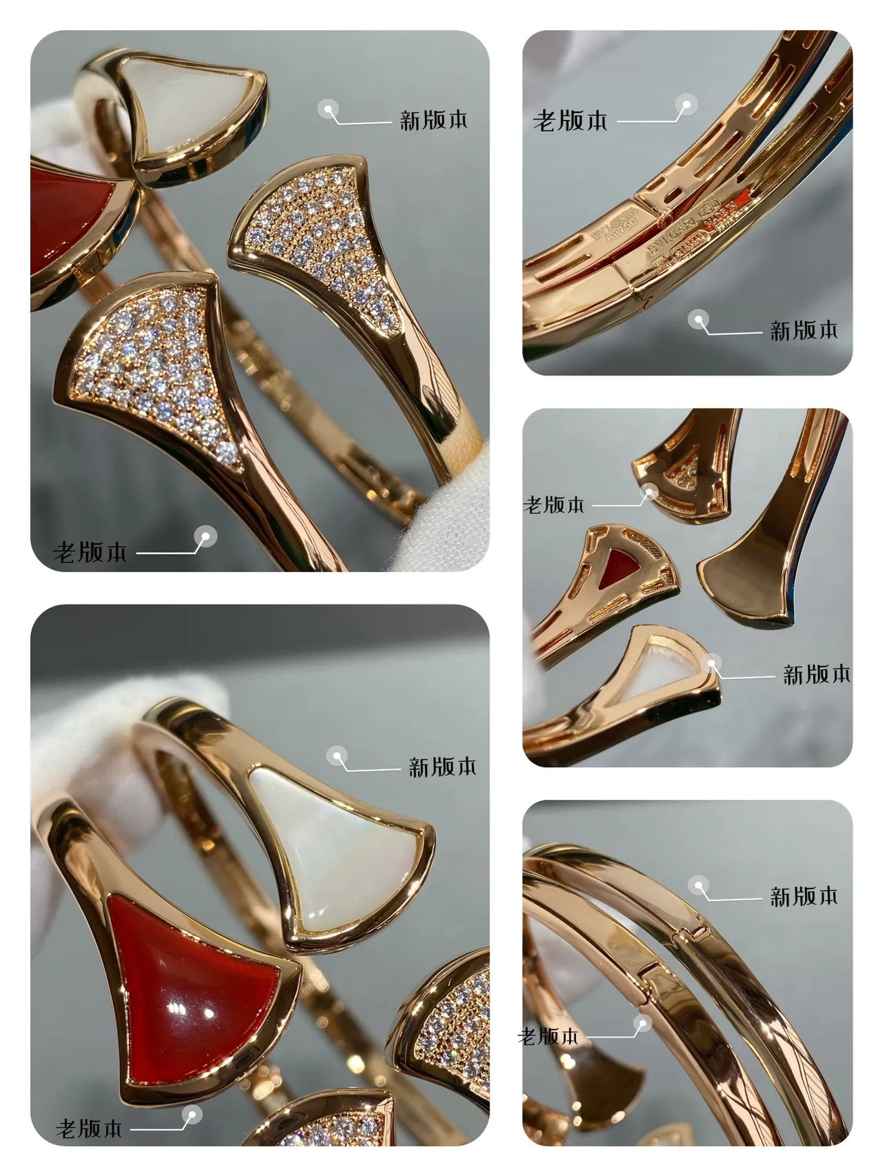 Gold White Fan-Shaped Open Cuff Bracelet 9
