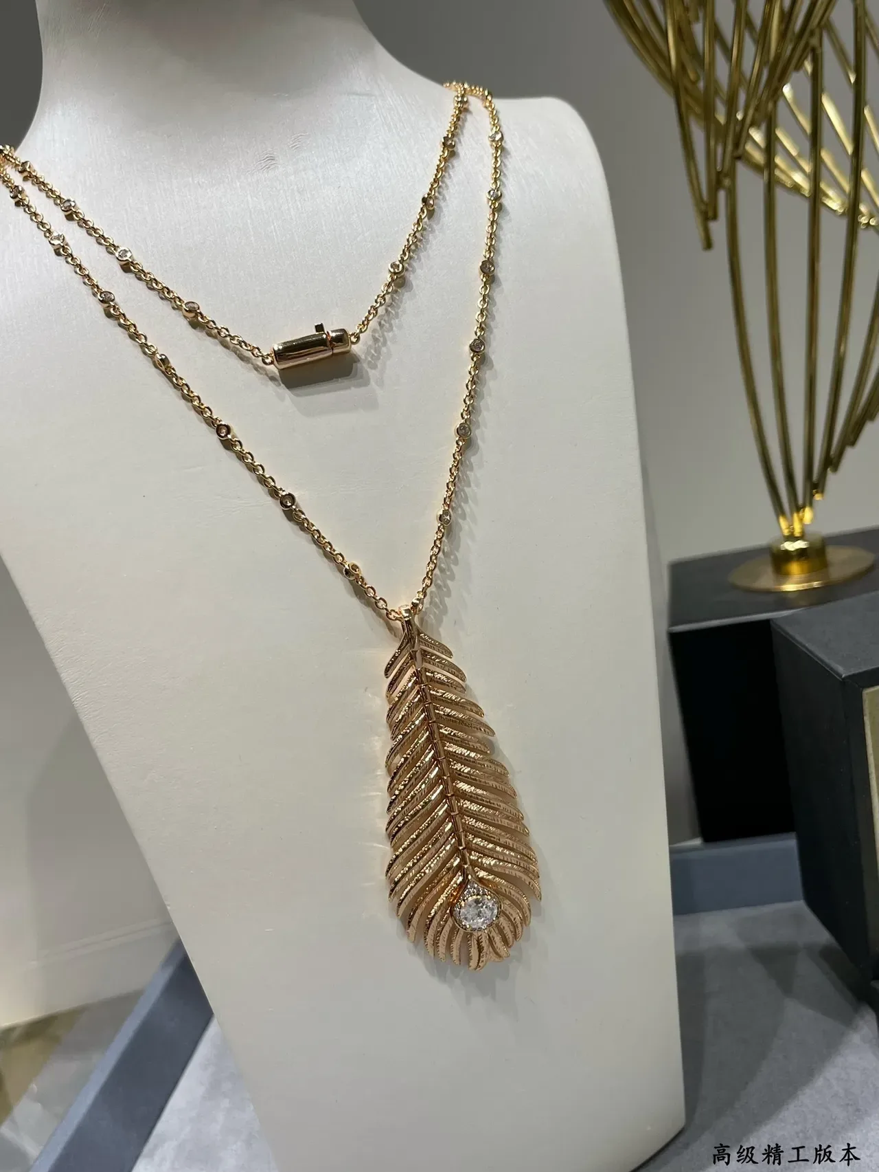 Gold White Feather Motif Textured Finish Necklace 8
