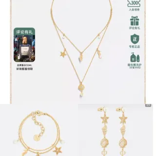 金白分层海主题 Charms Necklace