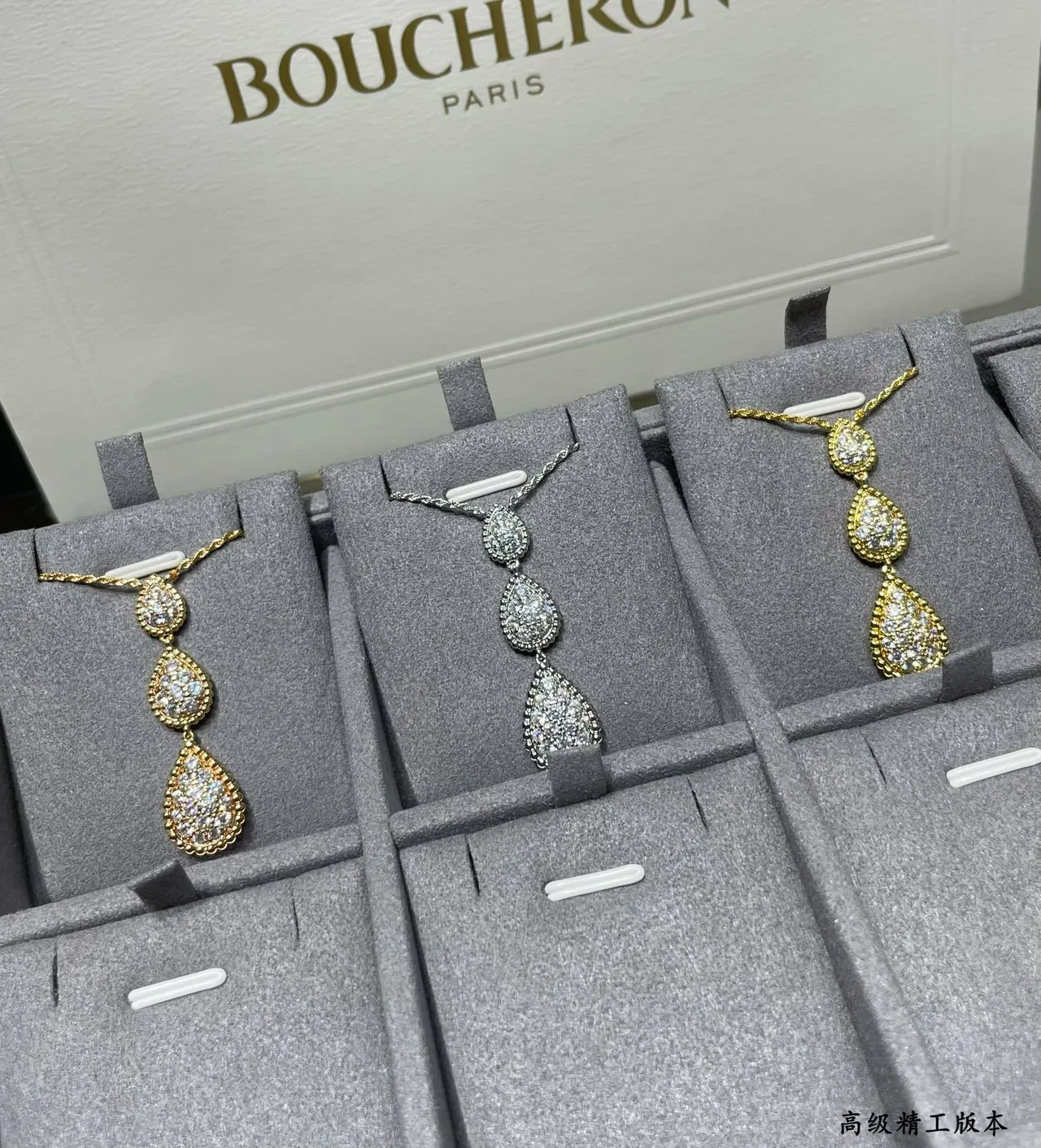Gold White Three-Tiered Teardrop Pendant Pavé-Set Stones Necklace 4