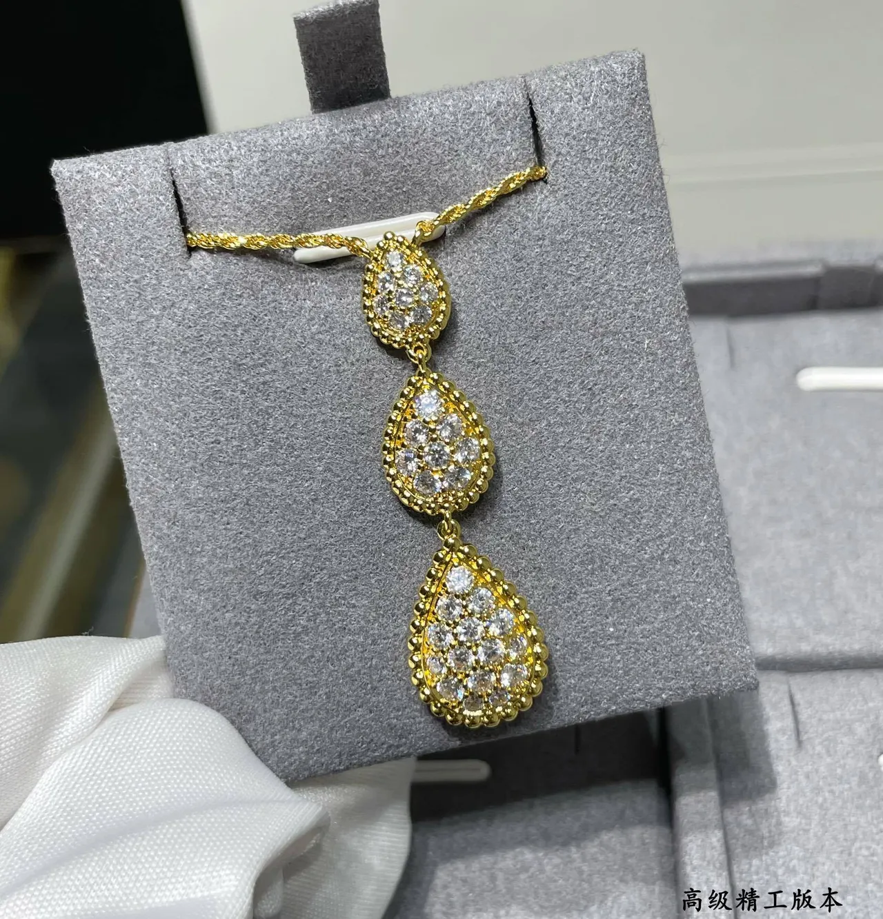 Gold White Three-Tiered Teardrop Pendant Pavé-Set Stones Necklace 5