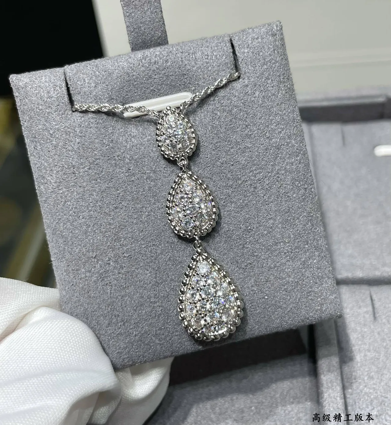 Gold White Three-Tiered Teardrop Pendant Pavé-Set Stones Necklace 6