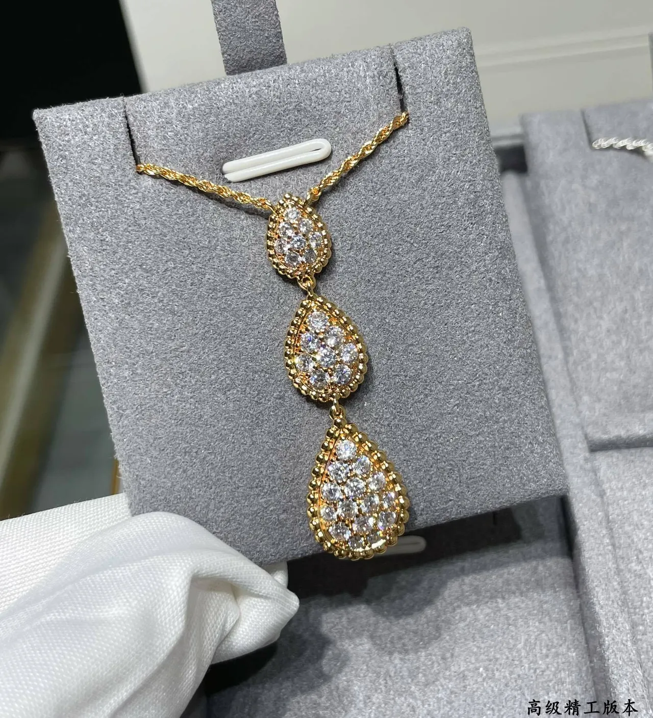 Gold White Three-Tiered Teardrop Pendant Pavé-Set Stones Necklace 7