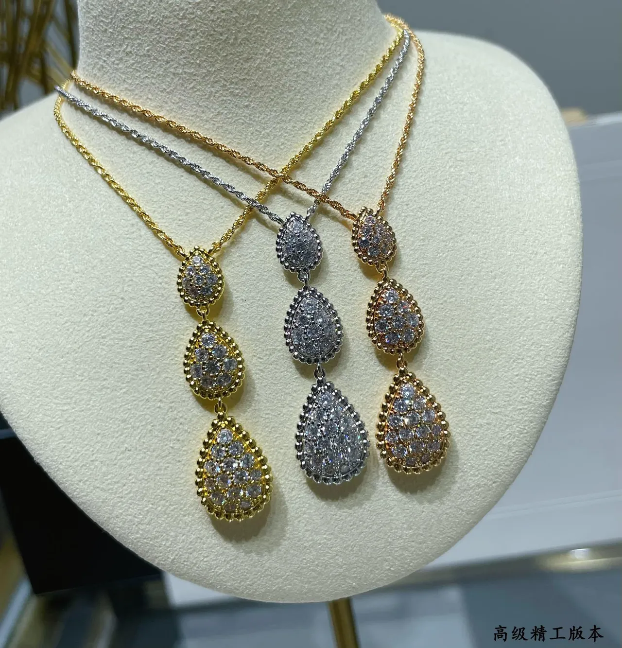 Gold White Three-Tiered Teardrop Pendant Pavé-Set Stones Necklace 8