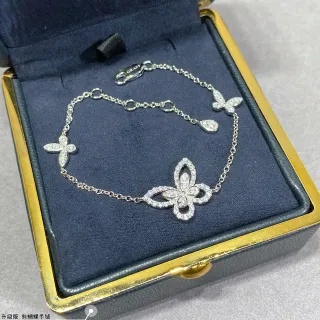 Graff Borboleta Pavé Diamante Bracelete