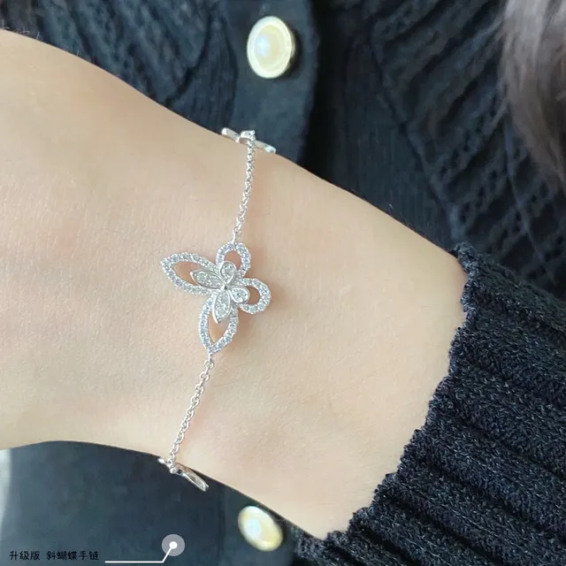 Graff Butterfly Pavé Diamond Bracelet 8