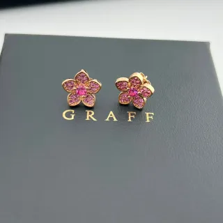 Graff Flower-Shaped Pavé Pink Gemstone Stud Earrings