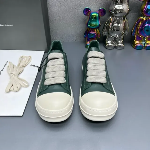 Green and Cream Leather Low-Top Sneakers 9
