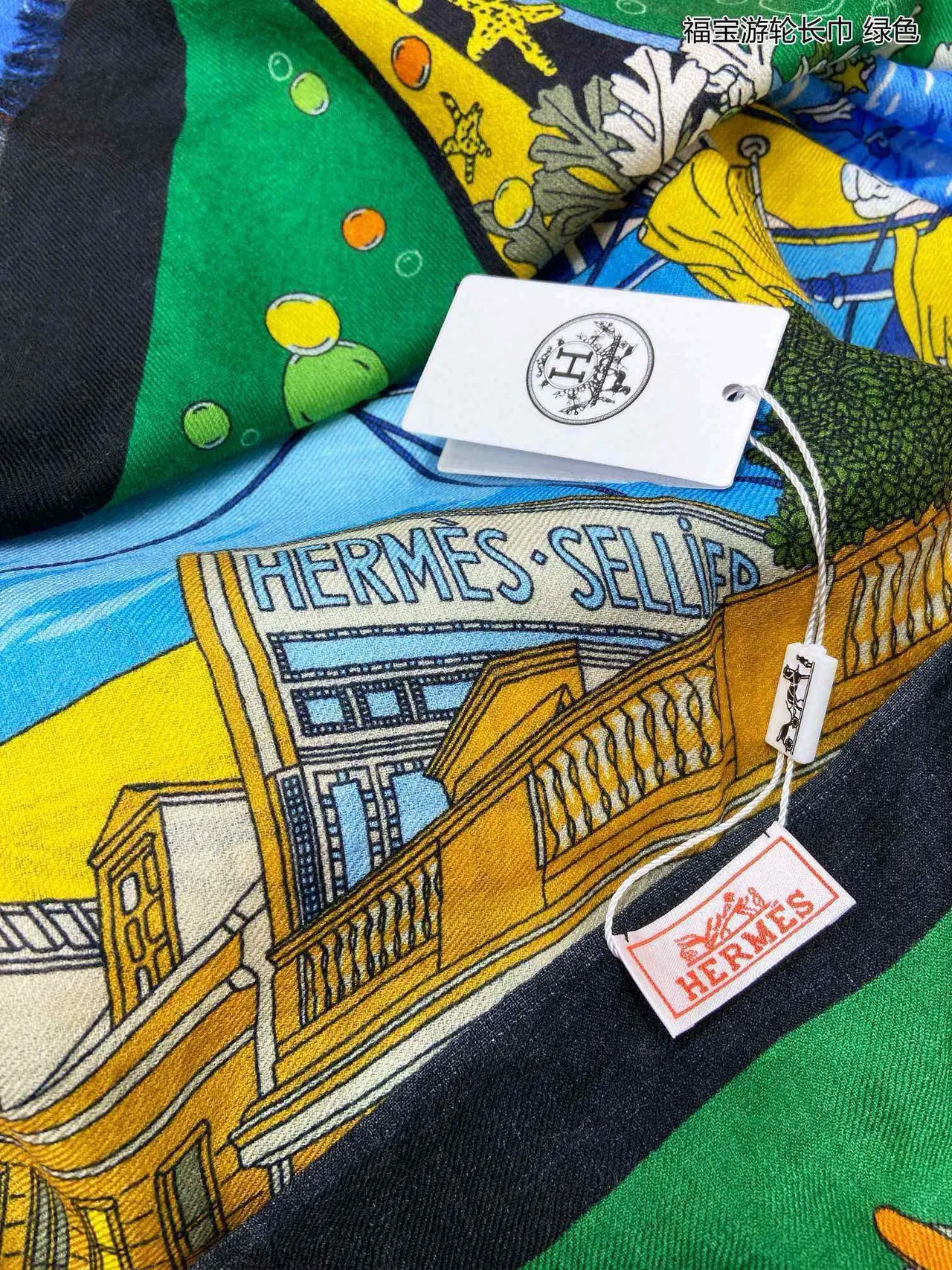 Green Multicolor Narrative Illustrated Print Fringed Hem Silk Scarf 8
