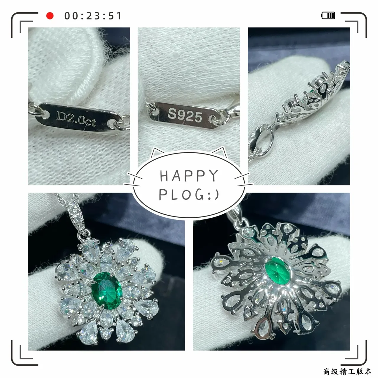 Green Silver Floral Cluster Pendant Oval Emerald Center Stone Necklace 2
