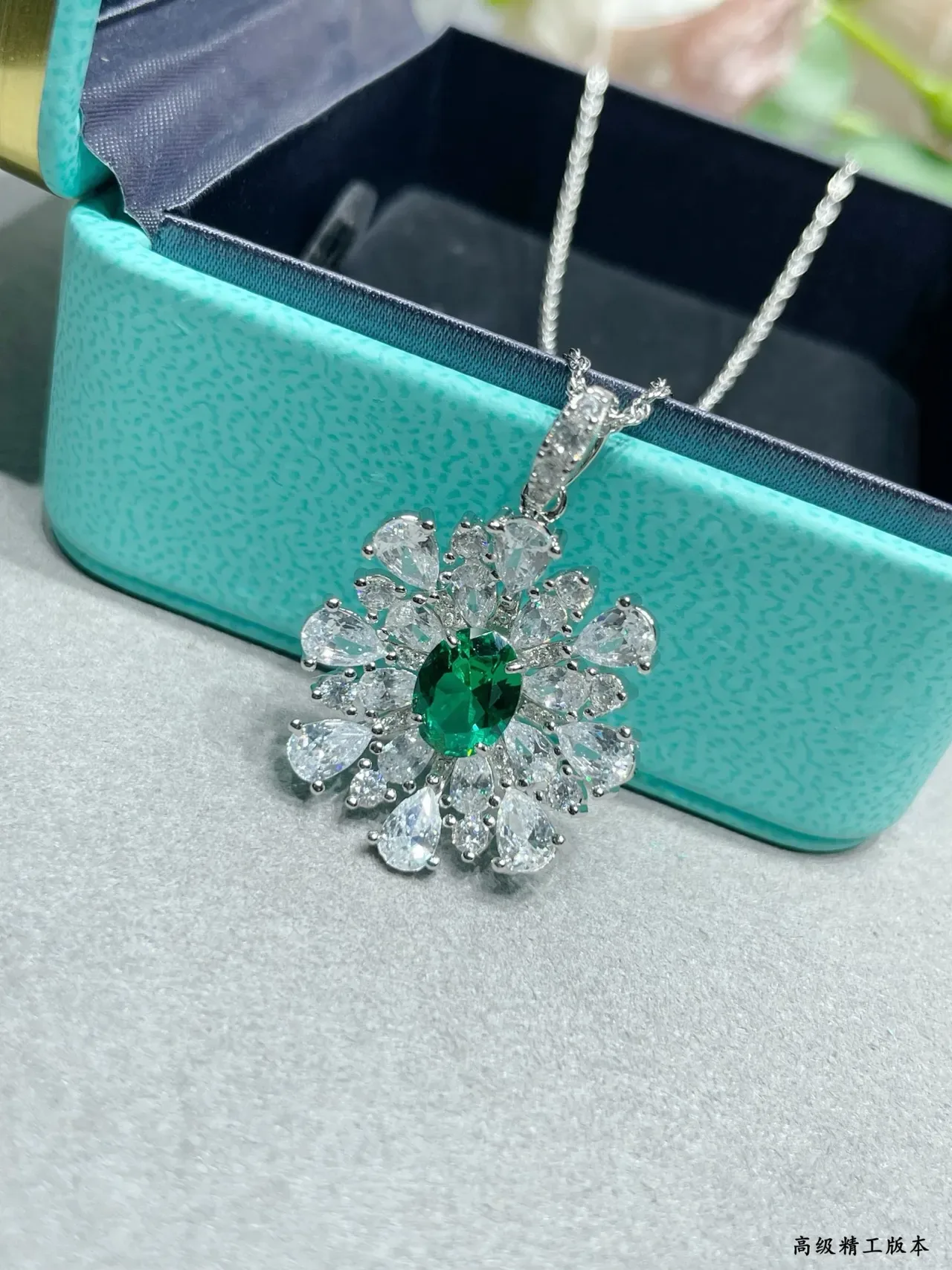 Green Silver Floral Cluster Pendant Oval Emerald Center Stone Necklace 3