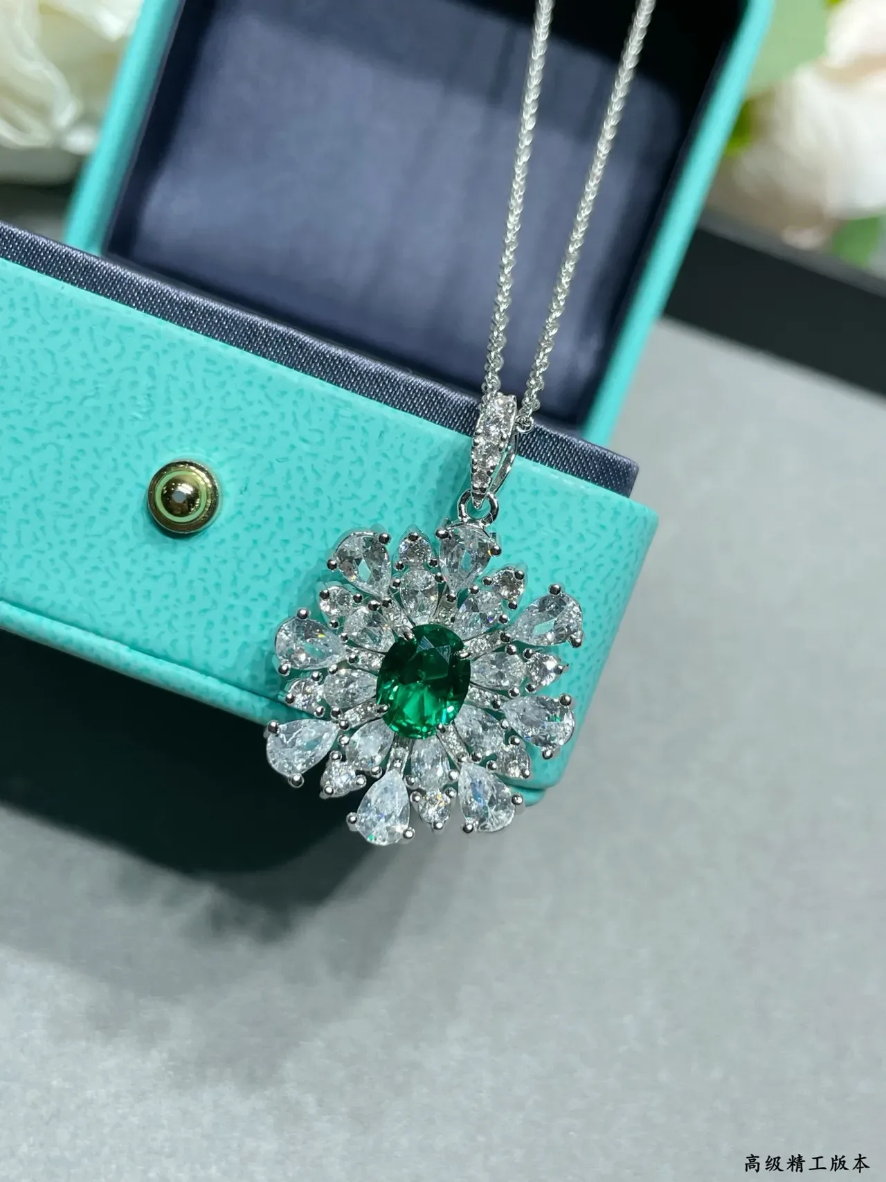 Green Silver Floral Cluster Pendant Oval Emerald Center Stone Necklace 4