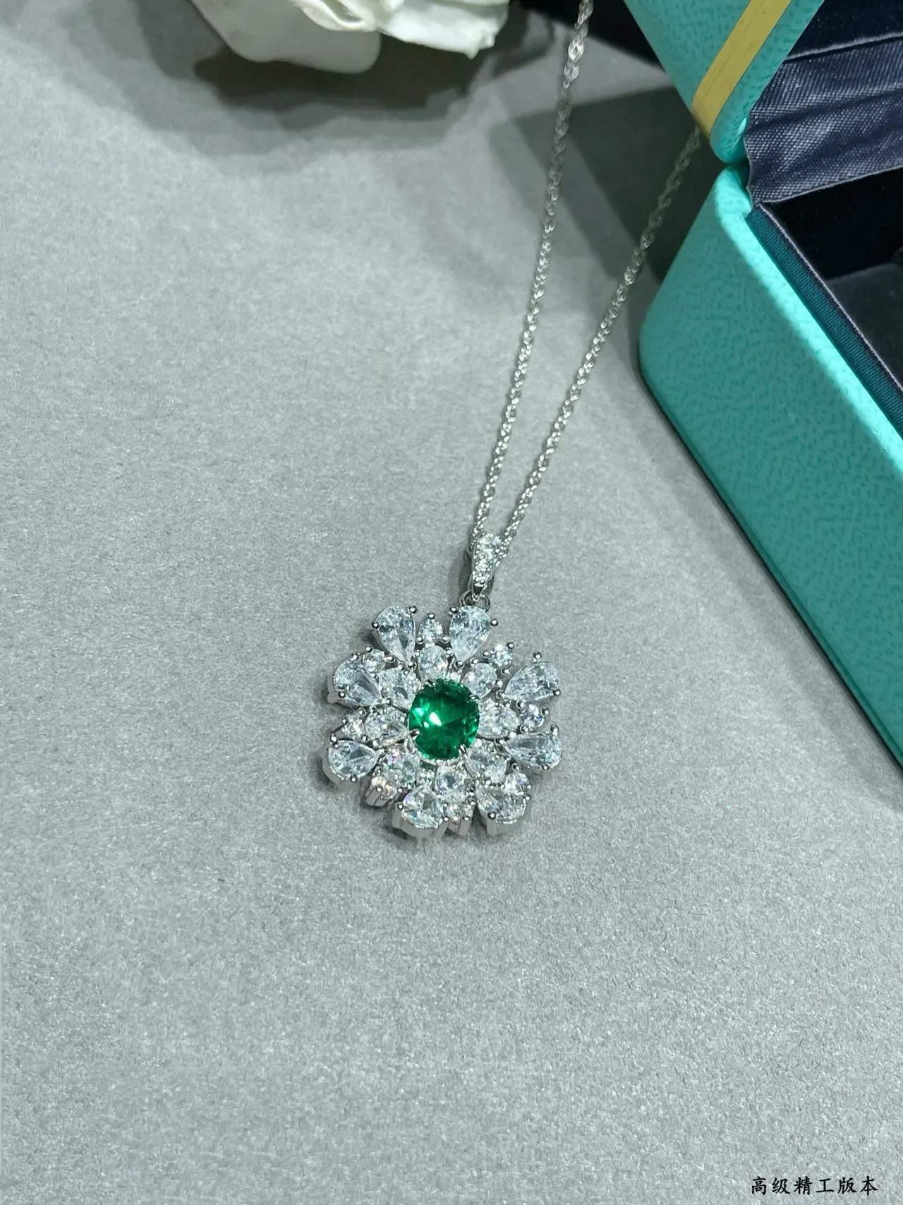 Green Silver Floral Cluster Pendant Oval Emerald Center Stone Necklace 5