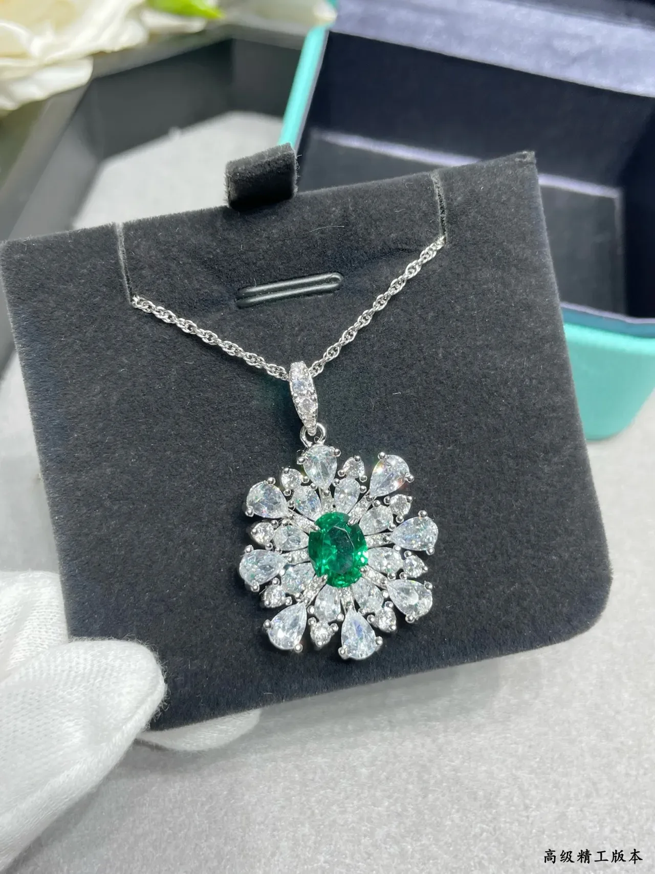 Green Silver Floral Cluster Pendant Oval Emerald Center Stone Necklace 6