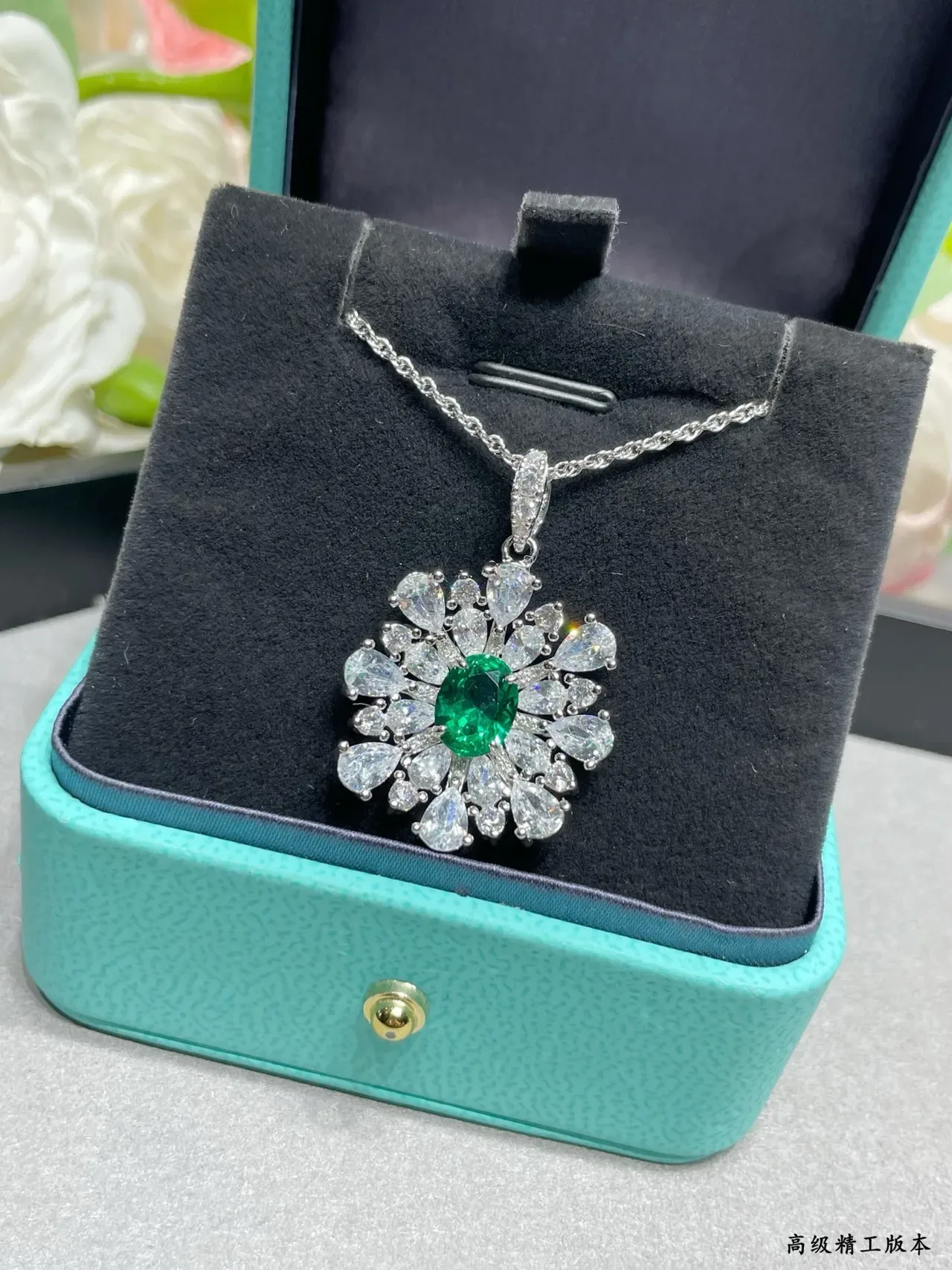 Green Silver Floral Cluster Pendant Oval Emerald Center Stone Necklace 7