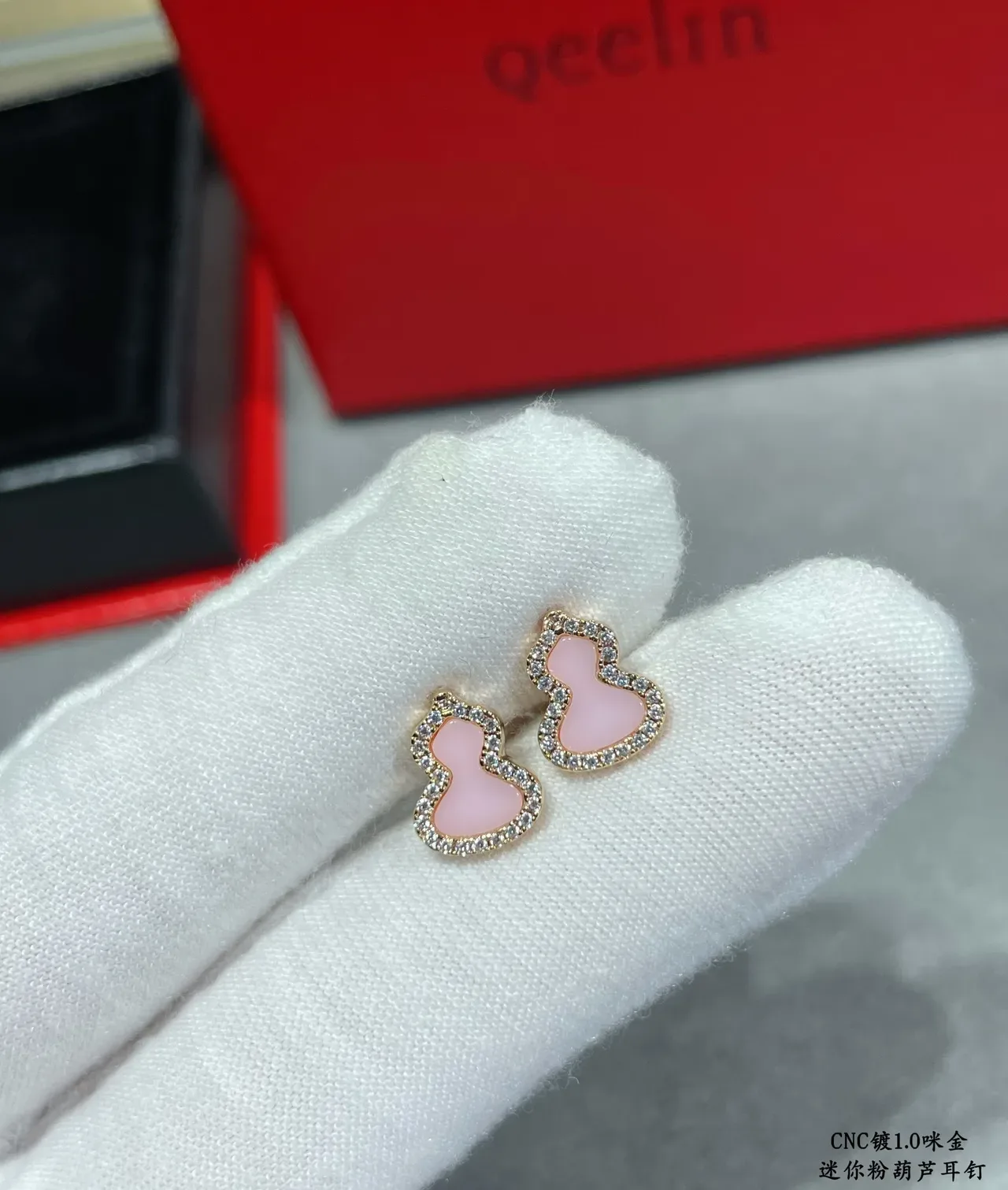 Heart-Shaped Pink Enamel and Pavé Diamond Stud Earrings 2