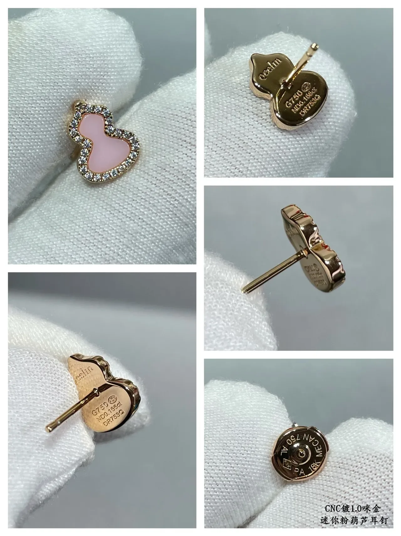 Heart-Shaped Pink Enamel and Pavé Diamond Stud Earrings 4