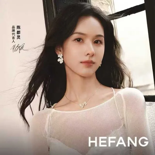 HEFANG Floral Pavé Yellow Gemstone Necklace 2