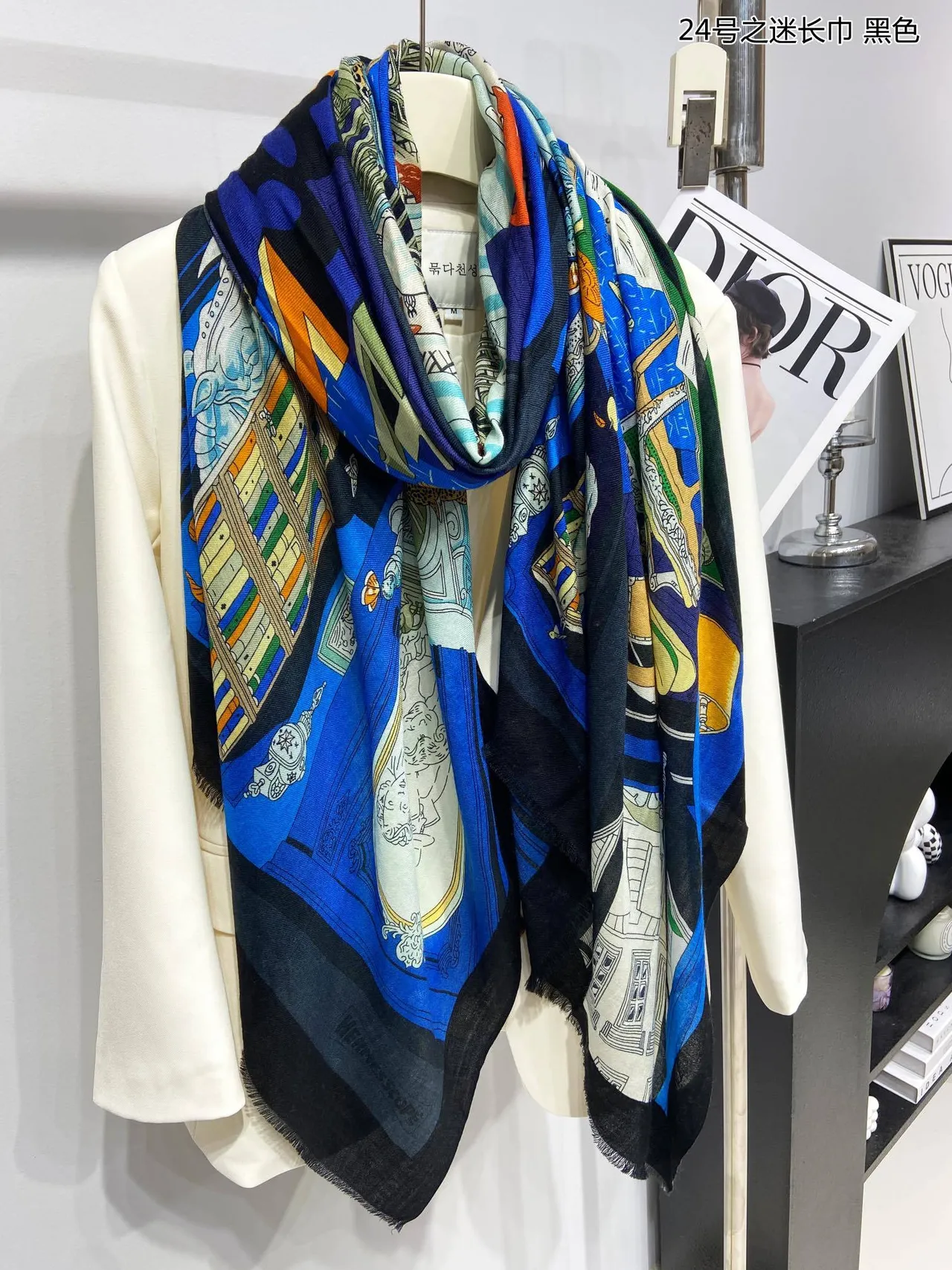 Illustrated Collage Print Fringed Long Silk Scarf 8