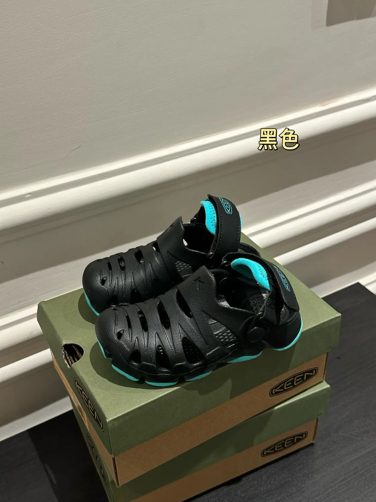 KEEN Gris Vert Moulé EVA Double Sangle Fermeture Sandales Casual 4
