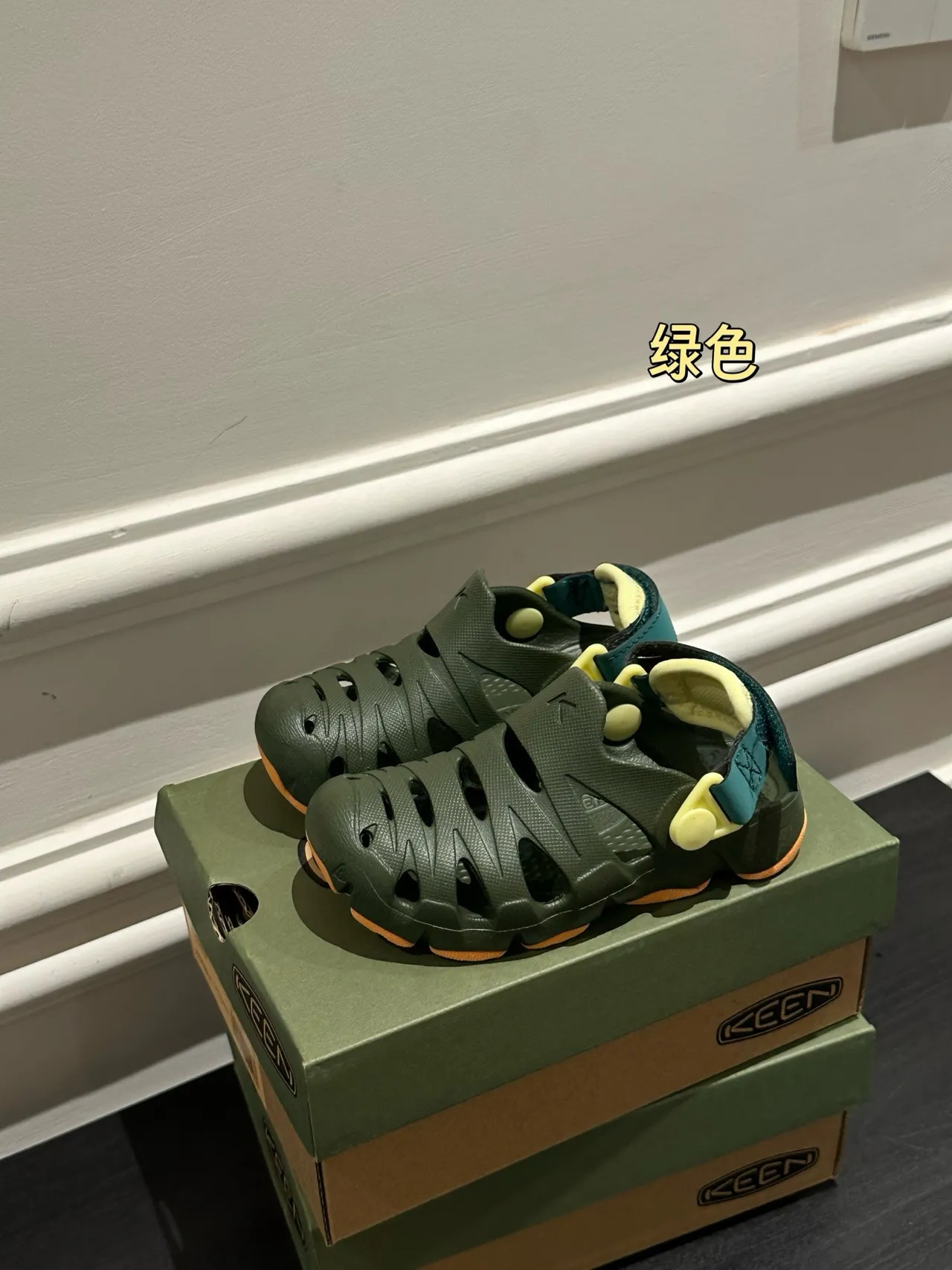 KEEN Gris Vert Moulé EVA Double Sangle Fermeture Sandales Casual 6