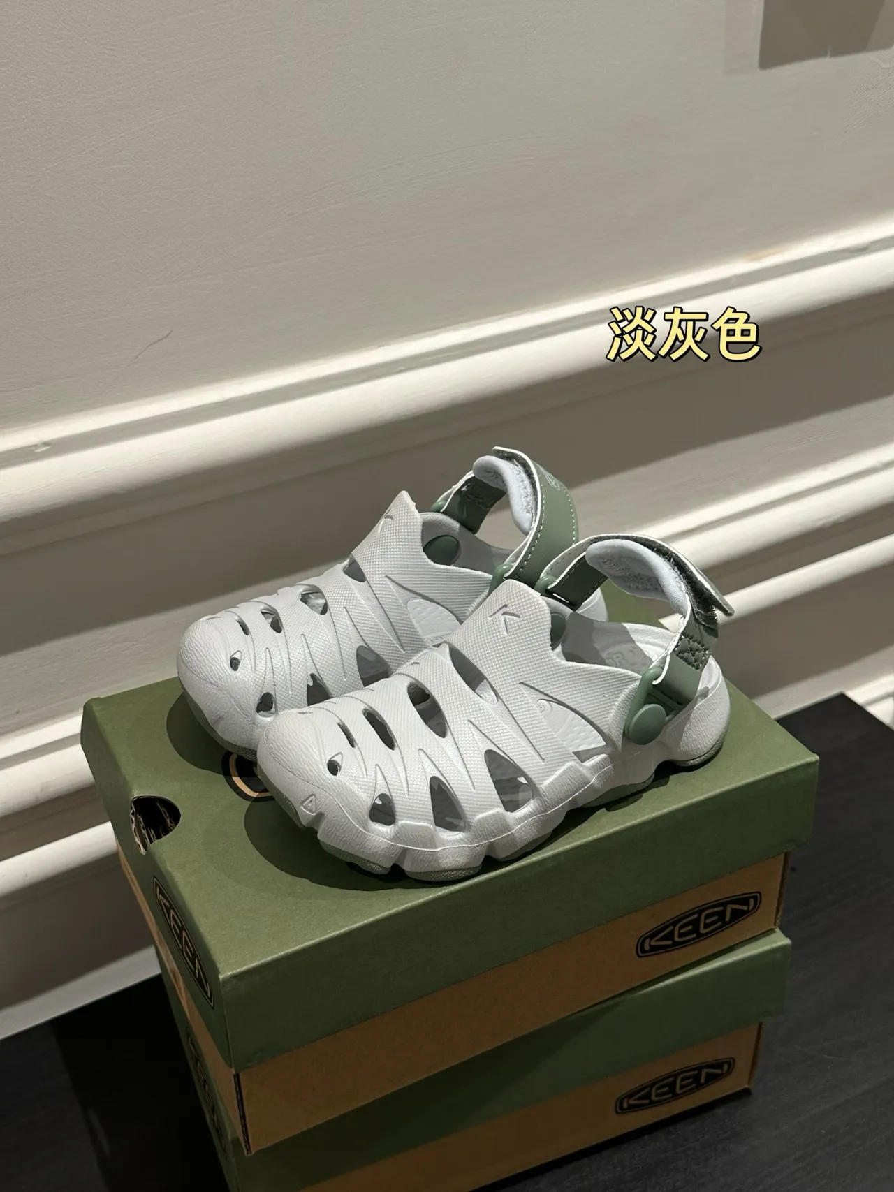 KEEN Gris Vert Moulé EVA Double Sangle Fermeture Sandales Casual 7