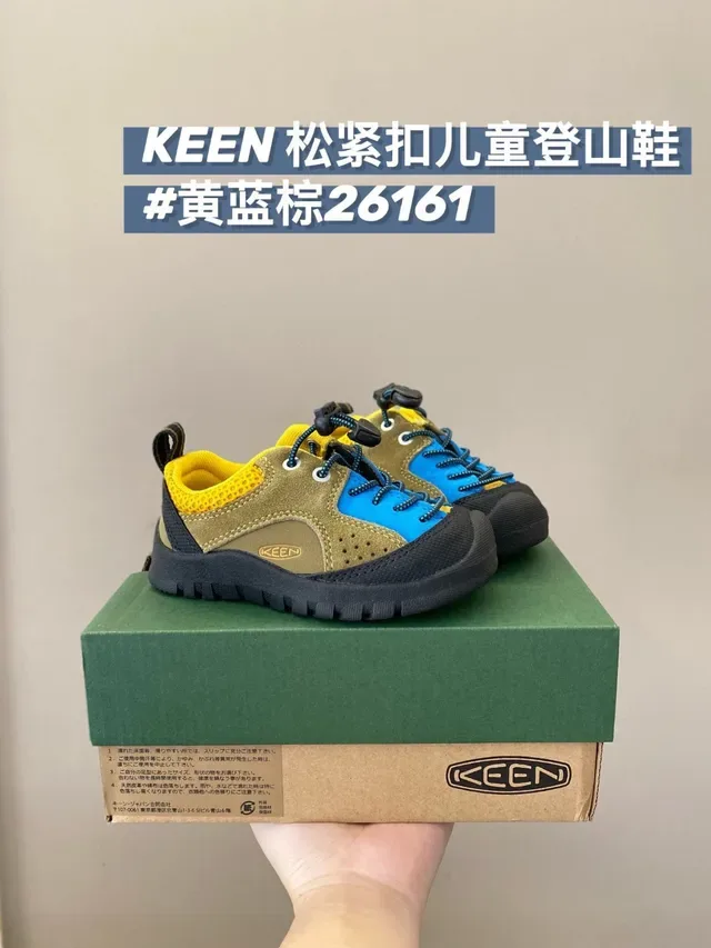 KEEN Multicolor Toggle-Lace Closure Perforated Mesh Upper Lifestyle Sneakers 18