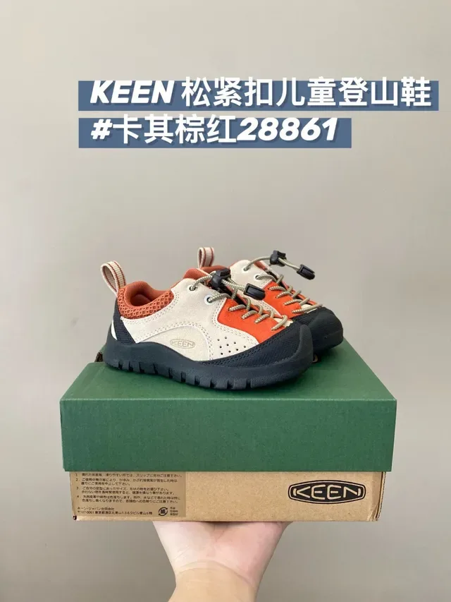 KEEN Multicolor Toggle-Lace Closure Perforated Mesh Upper Lifestyle Sneakers 19