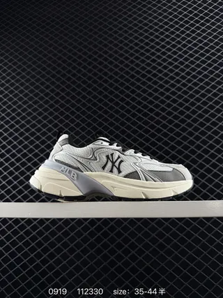 MLB Chunky Liner Gray and Black Chunky Sneakers 2