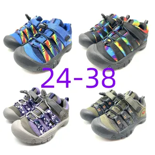 Sandales casuales multicolores à semelle supérieure en maille avec attaches ajustables boucle et croc