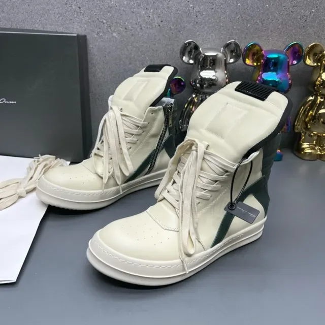 Off-White Cream and Green High-Top Zippered Sneakers 4