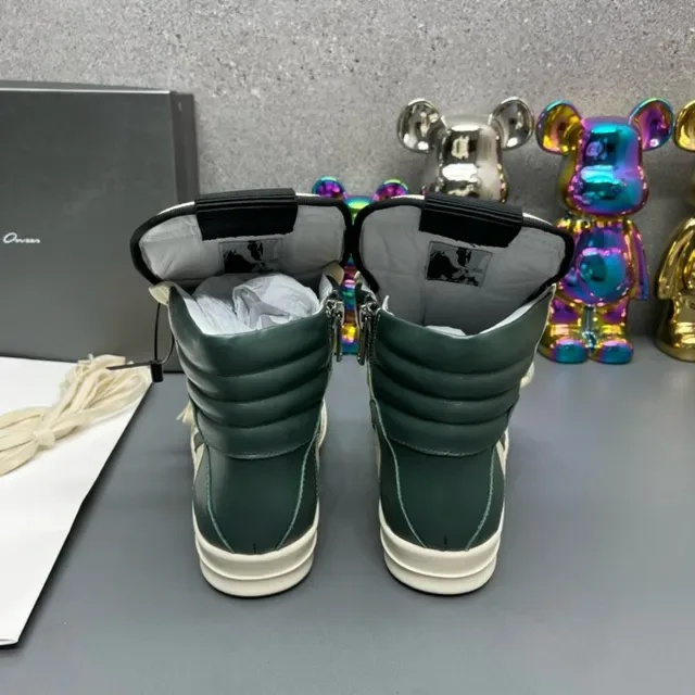 Off-White Cream and Green High-Top Zippered Sneakers 7