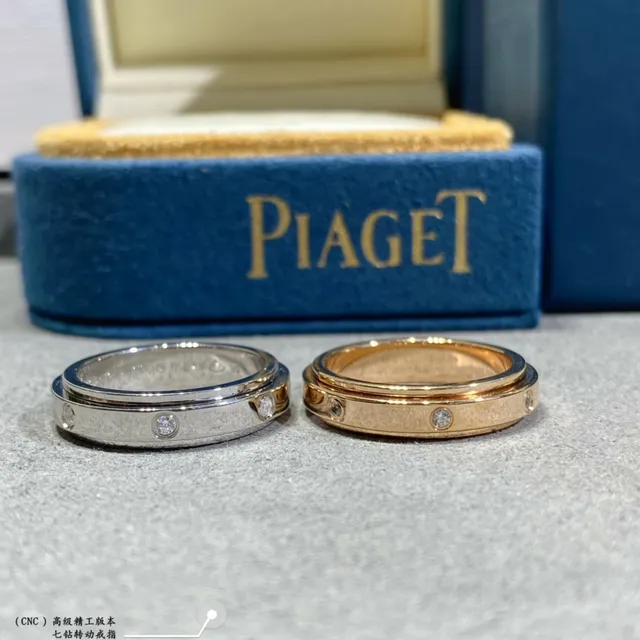 Piaget Possession Gold Silver Rotating Band Seven-Diamond Setting Ring 6