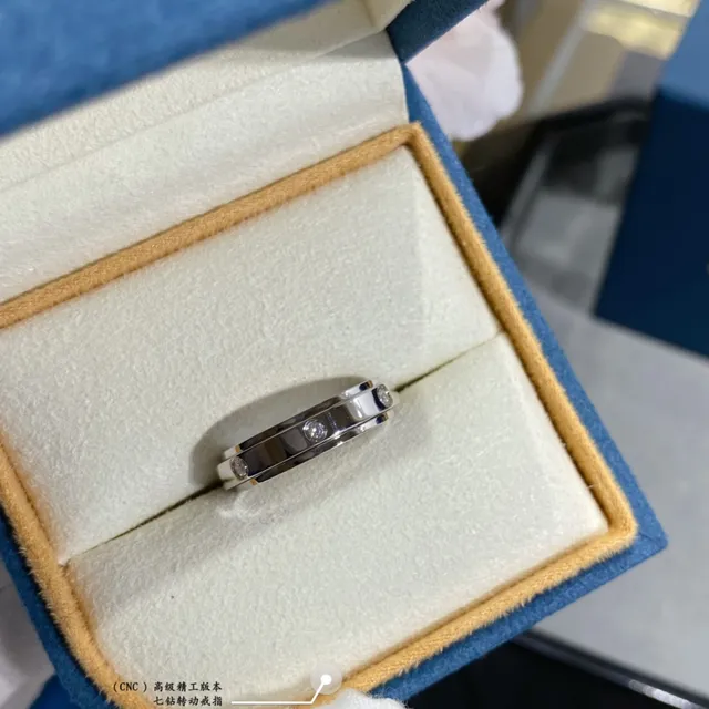 Piaget Possession Gold Silver Rotating Band Seven-Diamond Setting Ring 7