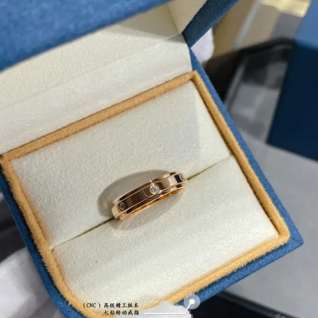 Piaget Possession Gold Silver Rotating Band Seven-Diamond Setting Ring 8