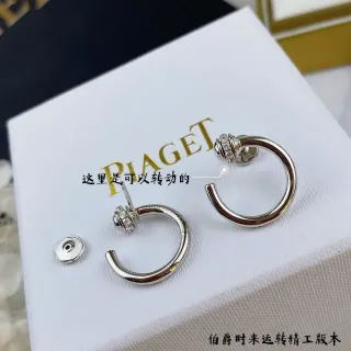Piaget Possession Rotating Clasp Diamond and Blue Stone Hoop Earrings
