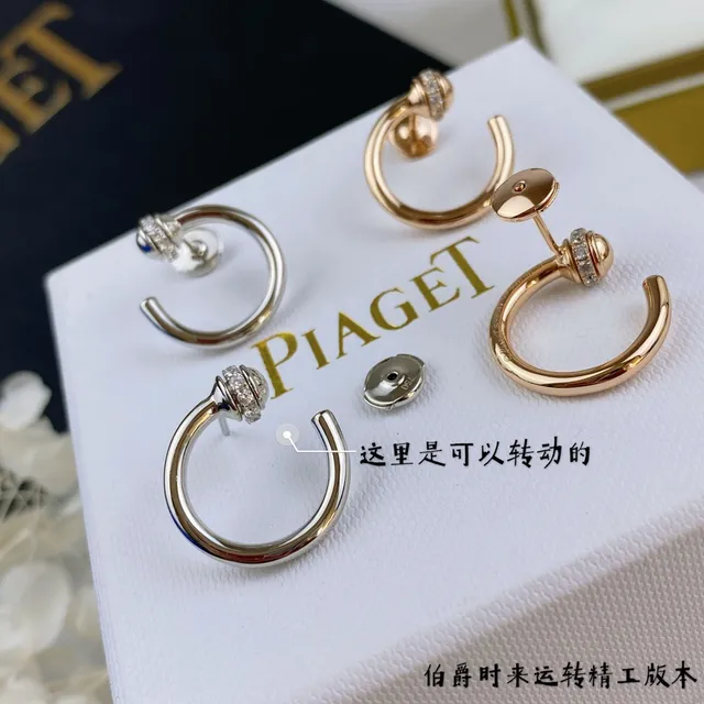 Piaget Possession Rotating Clasp Diamond and Blue Stone Hoop Earrings 5