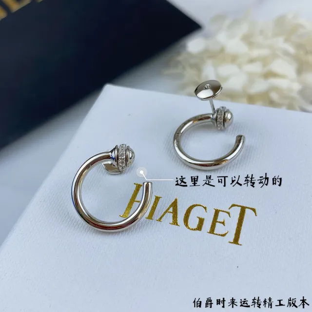 Piaget Possession Rotating Clasp Diamond and Blue Stone Hoop Earrings 6