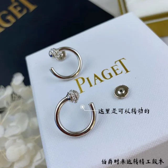 Piaget Possession Rotating Clasp Diamond and Blue Stone Hoop Earrings 7