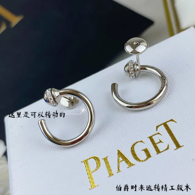 Piaget Possession Rotating Clasp Diamond and Blue Stone Hoop Earrings 8