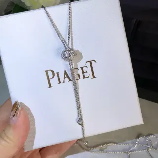 Piaget قلادة ماس أسطوانية بأسلوب Possession بافيه