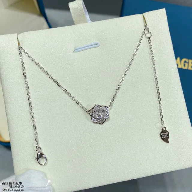 Piaget Rose Floral Pavé Diamond Necklace 4