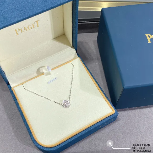 Piaget Rose Floral Pavé Diamond Necklace 5