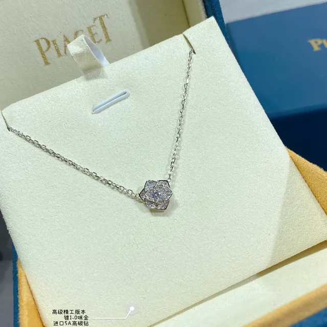 Piaget Rose Floral Pavé Diamond Necklace 7